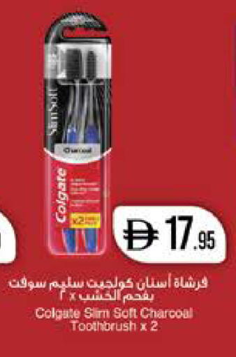 available at West Zone Supermarket in UAE - Dubai