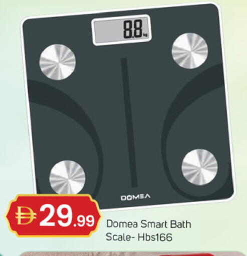 available at TALAL MARKET in UAE - Dubai