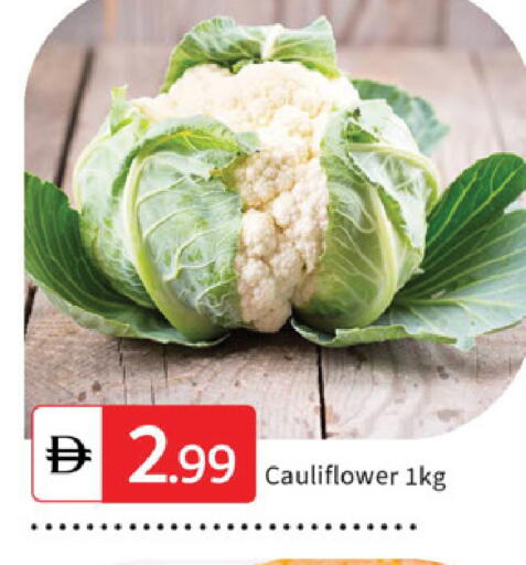 Cauliflower available at سوق طلال in الإمارات العربية المتحدة , الامارات - الشارقة / عجمان