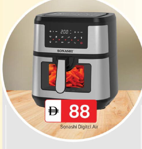 available at TALAL MARKET in UAE - Sharjah / Ajman