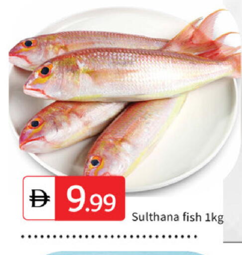 available at سوق طلال in الإمارات العربية المتحدة , الامارات - الشارقة / عجمان