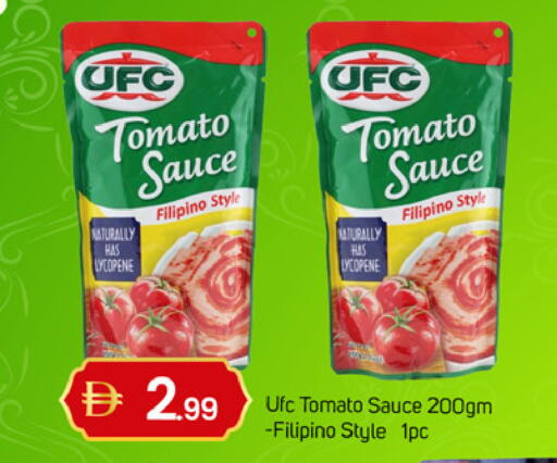 Tomato available at TALAL MARKET in UAE - Dubai