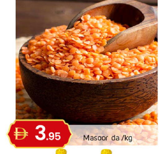 available at TALAL MARKET in UAE - Dubai