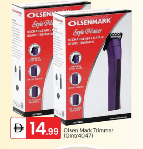 available at سوق طلال in الإمارات العربية المتحدة , الامارات - الشارقة / عجمان