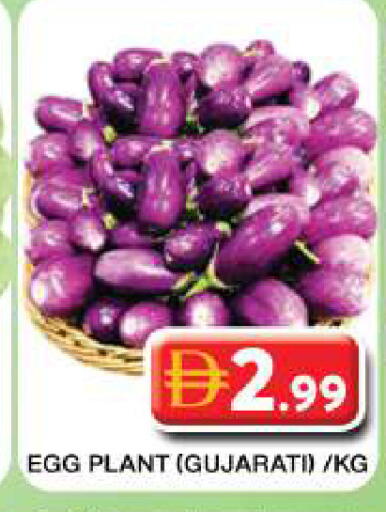 available at جراند هايبر ماركت in الإمارات العربية المتحدة , الامارات - دبي