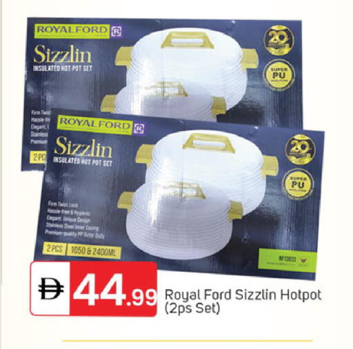 available at سوق طلال in الإمارات العربية المتحدة , الامارات - الشارقة / عجمان