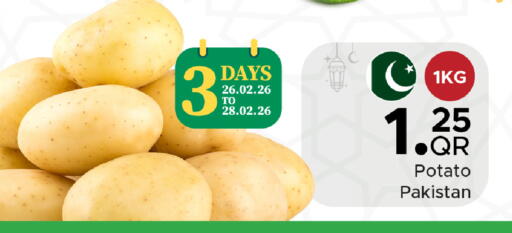 Potato from Pakistan available at Family Food Centre in Qatar - Doha