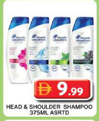 available at Grand Hyper Market in UAE - Dubai