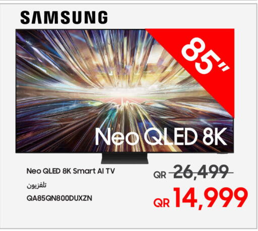 available at تكنو بلو in قطر - الخور