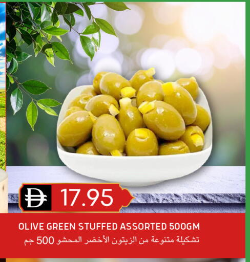 available at سيليكت ماركت in الإمارات العربية المتحدة , الامارات - أبو ظبي