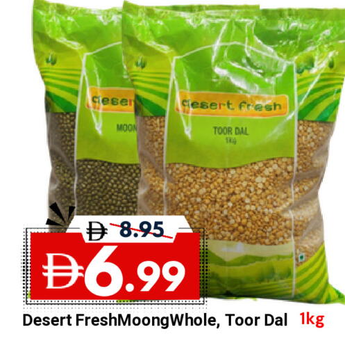 available at ديزرت فريش ماركت in الإمارات العربية المتحدة , الامارات - أبو ظبي