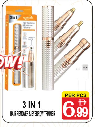 available at Friday Center in UAE - Dubai