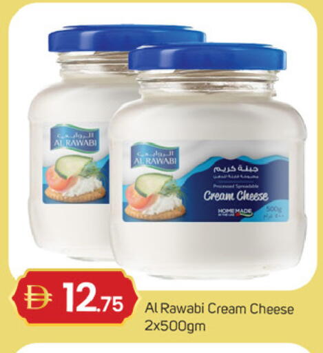 available at TALAL MARKET in UAE - Dubai