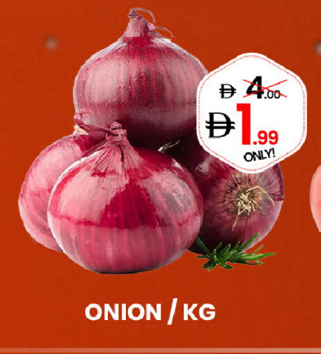 Onion available at GSY Cash & Carry Supermarket in UAE - Dubai