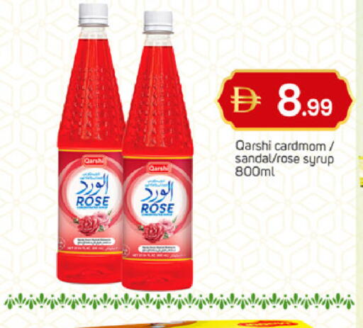 available at TALAL MARKET in UAE - Sharjah / Ajman