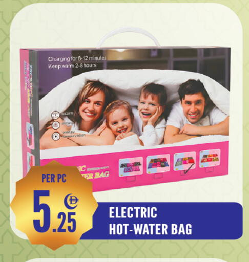 available at دريم لاند in الإمارات العربية المتحدة , الامارات - الشارقة / عجمان