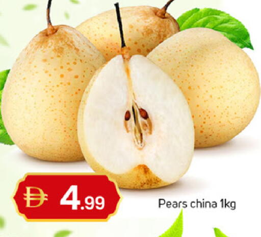 from China available at سوق طلال in الإمارات العربية المتحدة , الامارات - الشارقة / عجمان