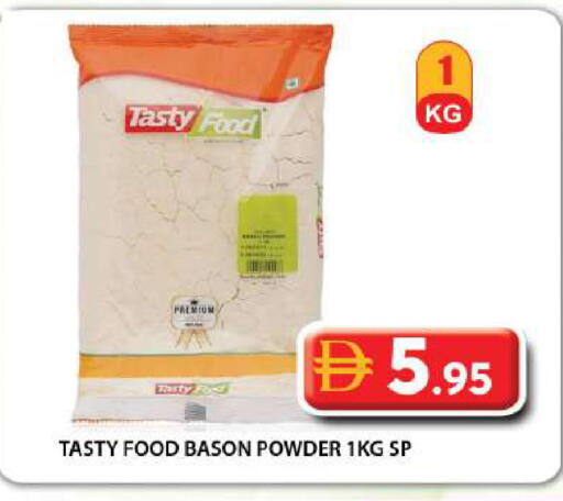 available at جراند هايبر ماركت in الإمارات العربية المتحدة , الامارات - دبي