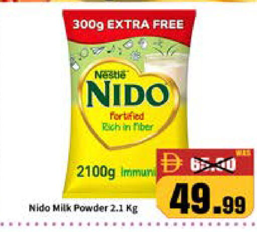 available at ROYAL GULF HYPERMARKET LLC in UAE - Abu Dhabi