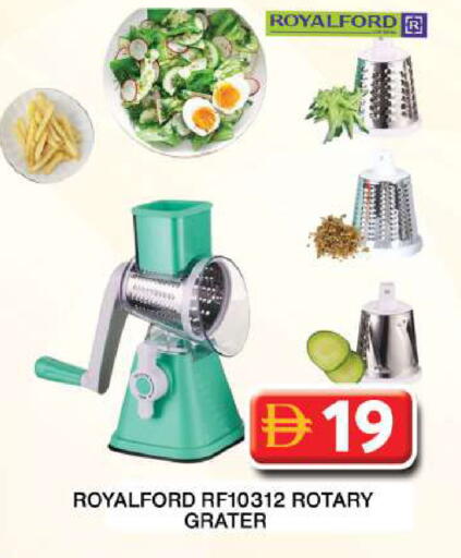 available at جراند هايبر ماركت in الإمارات العربية المتحدة , الامارات - دبي