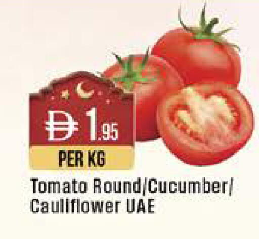 Tomato Cucumber Cauliflower available at West Zone Supermarket in UAE - Abu Dhabi