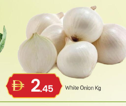 Onion available at سوق طلال in الإمارات العربية المتحدة , الامارات - الشارقة / عجمان