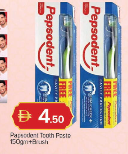 available at TALAL MARKET in UAE - Dubai