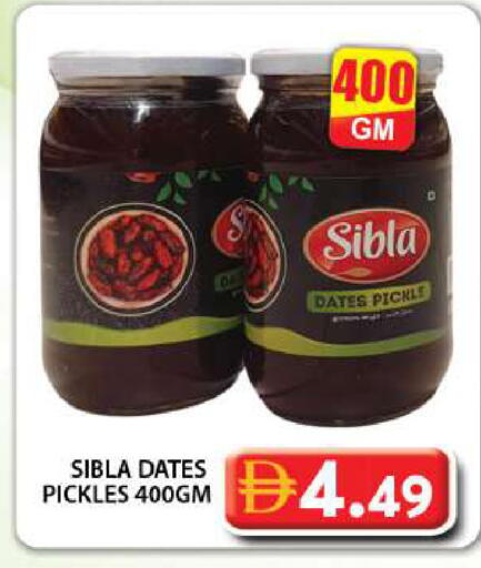 available at جراند هايبر ماركت in الإمارات العربية المتحدة , الامارات - دبي