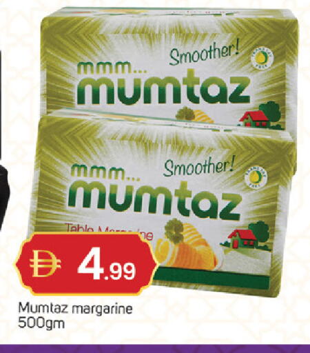 available at TALAL MARKET in UAE - Dubai