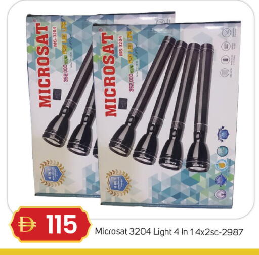 available at TALAL MARKET in UAE - Dubai