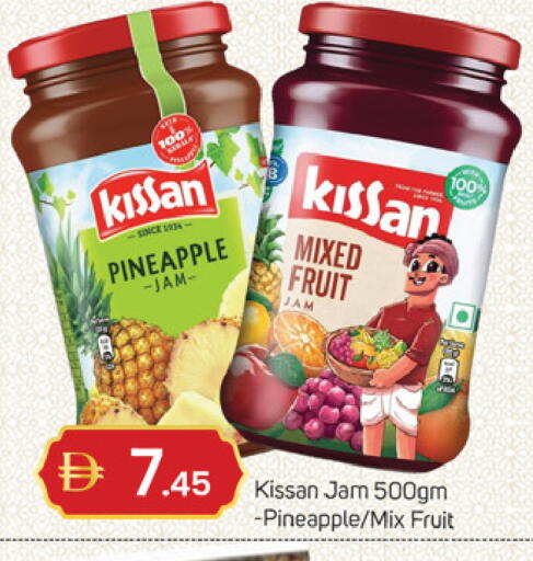 Pineapple available at TALAL MARKET in UAE - Dubai