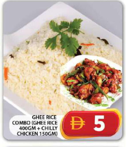 available at جراند هايبر ماركت in الإمارات العربية المتحدة , الامارات - دبي