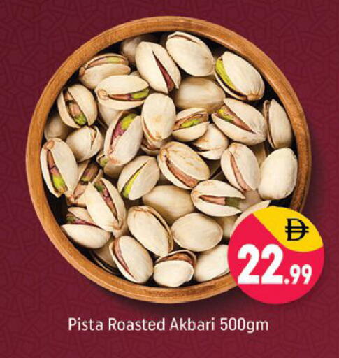 available at Shaklan  in UAE - Dubai