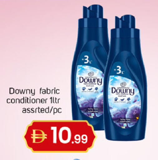 available at TALAL MARKET in UAE - Dubai