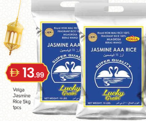 available at TALAL MARKET in UAE - Dubai