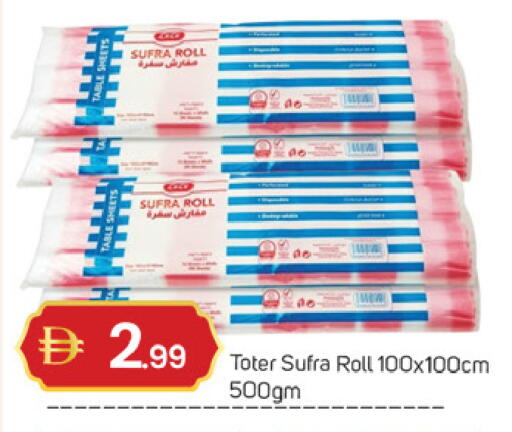 available at سوق طلال in الإمارات العربية المتحدة , الامارات - دبي