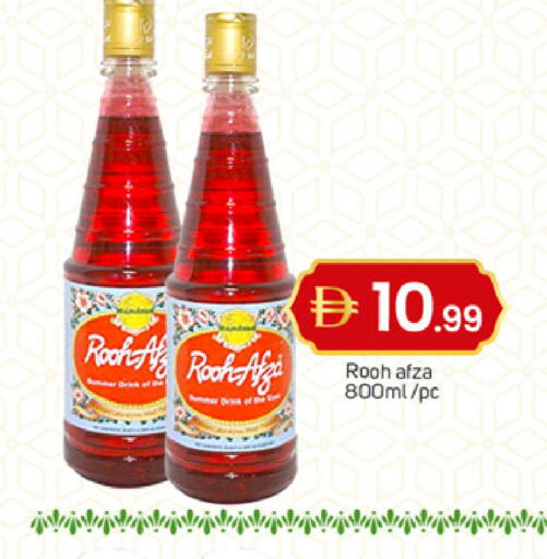 available at TALAL MARKET in UAE - Sharjah / Ajman