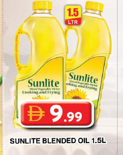 available at جراند هايبر ماركت in الإمارات العربية المتحدة , الامارات - دبي