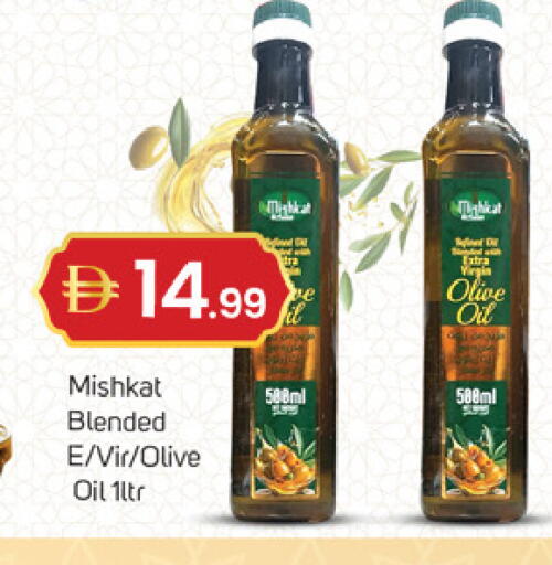 available at TALAL MARKET in UAE - Dubai