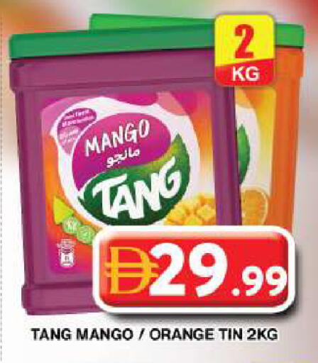 Mango Orange available at Grand Hyper Market in UAE - Dubai