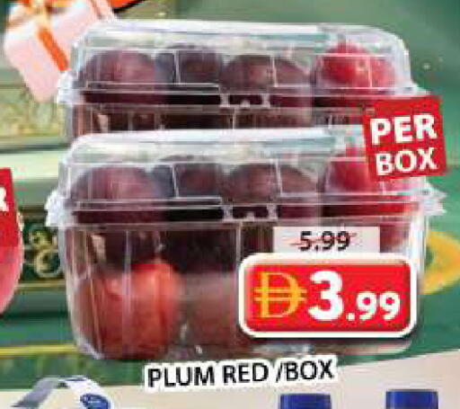 Plum available at جراند هايبر ماركت in الإمارات العربية المتحدة , الامارات - دبي