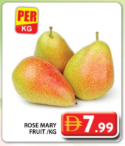 available at جراند هايبر ماركت in الإمارات العربية المتحدة , الامارات - دبي