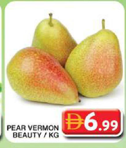 Pear available at جراند هايبر ماركت in الإمارات العربية المتحدة , الامارات - دبي