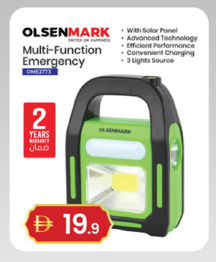 available at سوق طلال in الإمارات العربية المتحدة , الامارات - الشارقة / عجمان