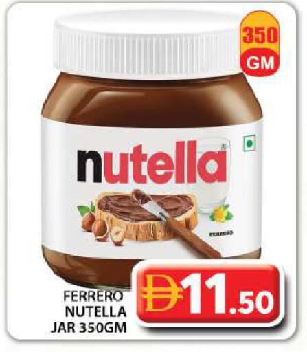 available at جراند هايبر ماركت in الإمارات العربية المتحدة , الامارات - دبي