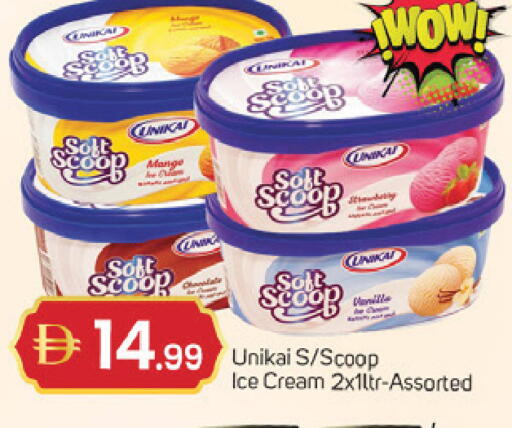 Vanilla available at TALAL MARKET in UAE - Dubai