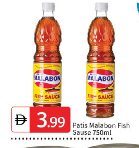 available at سوق طلال in الإمارات العربية المتحدة , الامارات - الشارقة / عجمان