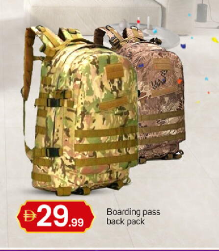 available at TALAL MARKET in UAE - Dubai