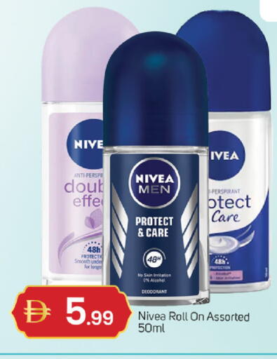 available at سوق طلال in الإمارات العربية المتحدة , الامارات - الشارقة / عجمان