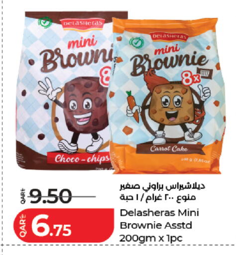 Carrot available at لولو هايبرماركت in قطر - الخور